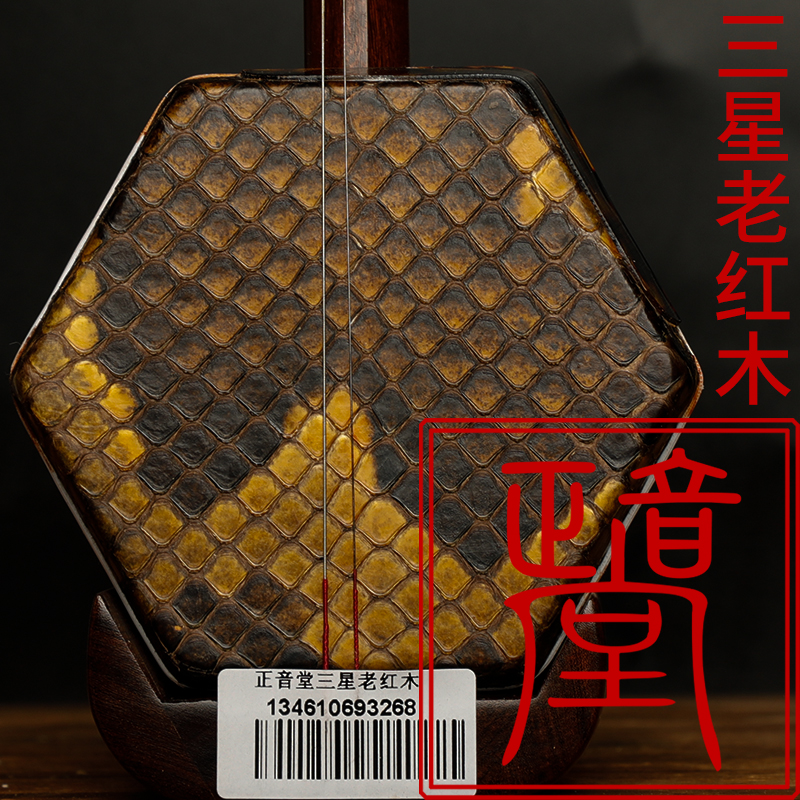 134610693268
